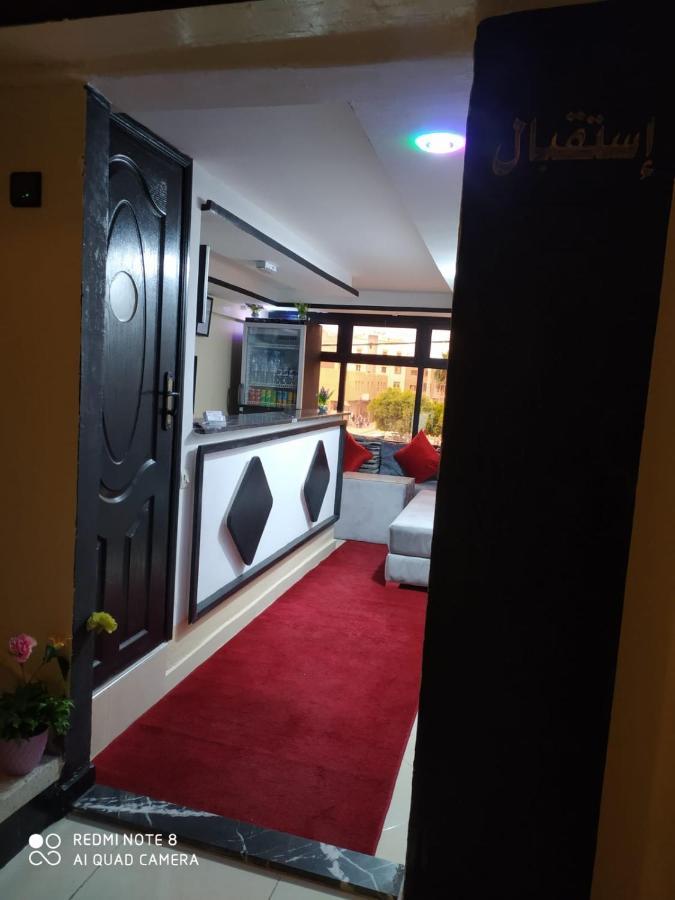 Hotel La Coline Beni Mellal Exterior photo