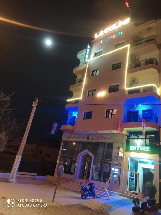 Hotel La Coline Beni Mellal Exterior photo