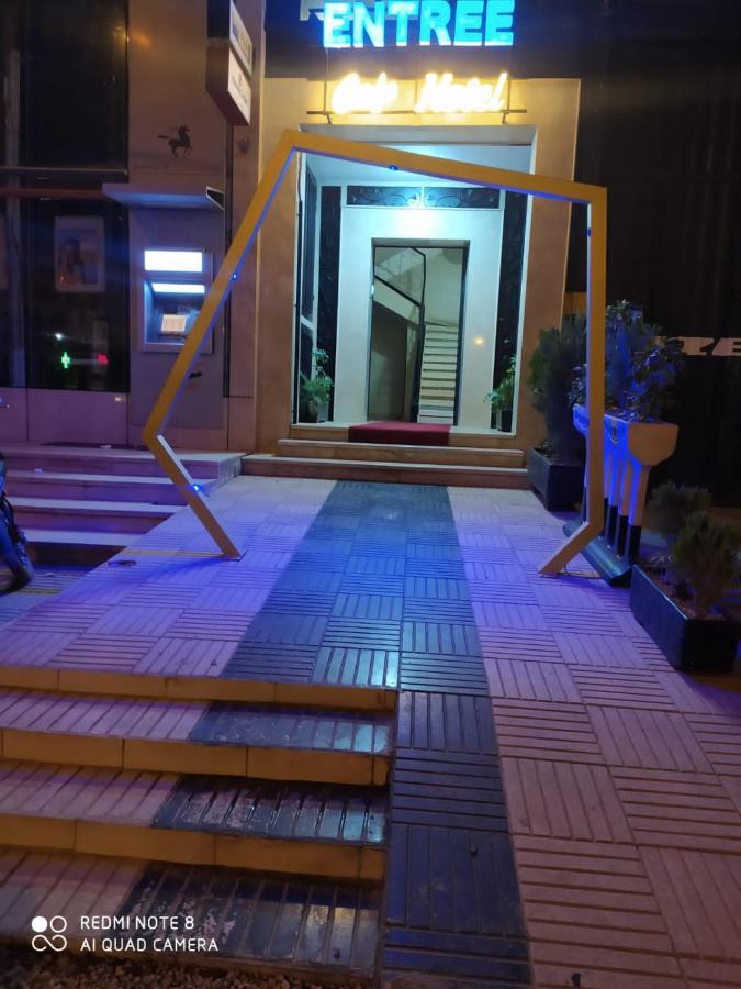 Hotel La Coline Beni Mellal Exterior photo