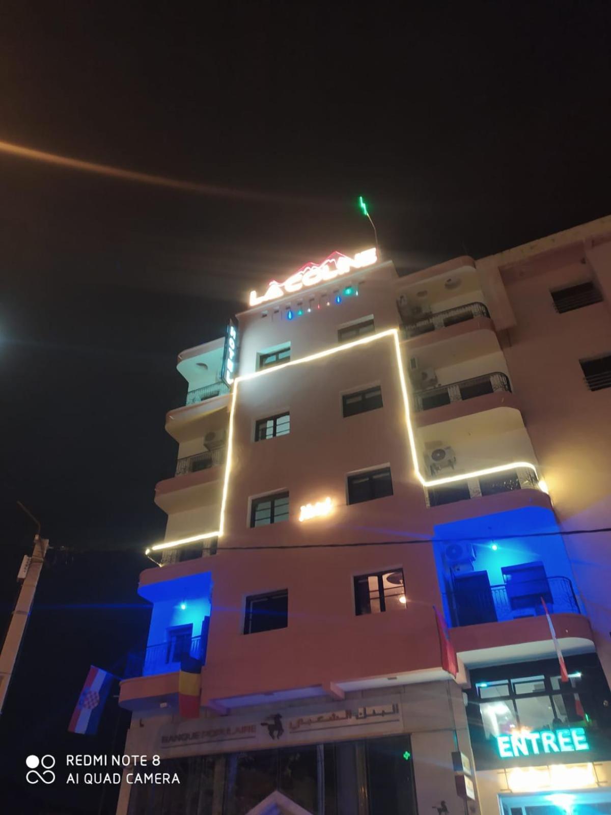 Hotel La Coline Beni Mellal Exterior photo